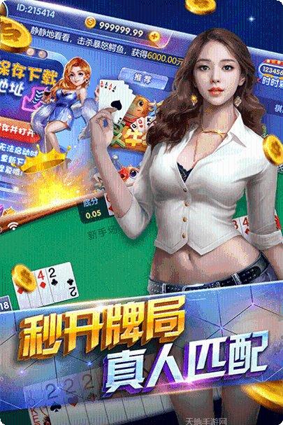 图片2