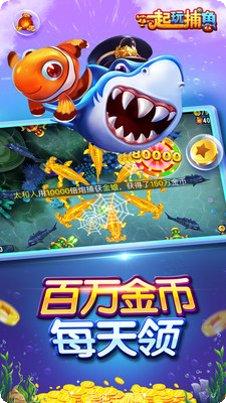 罗源棋牌比赛活动