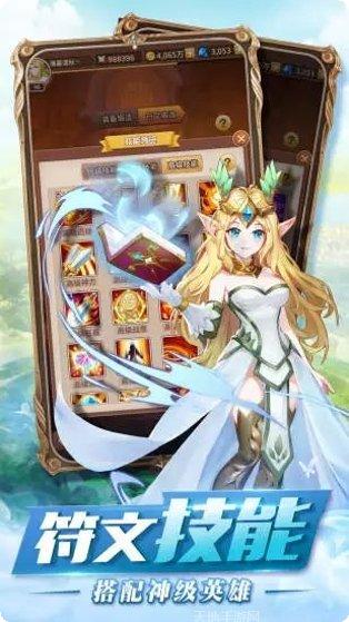 月神的迷宫最新活动