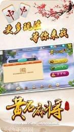天天桥牌在线对战