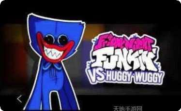 周五夜放克狂热小镇游戏攻略