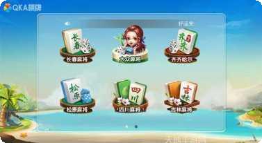 火烧岛电玩攻略