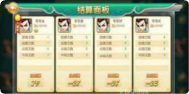 188扑克安卓版