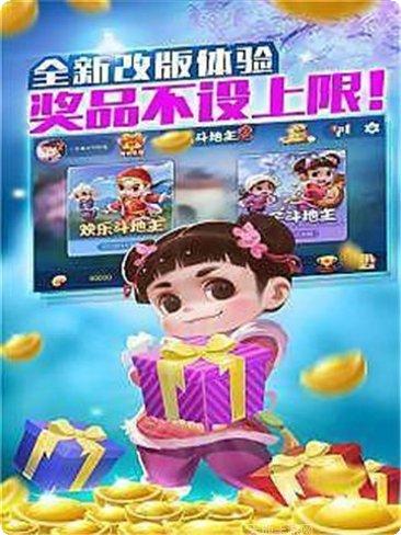 蒙城六洲棋玩法