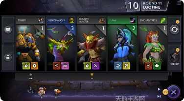 Dota魂装备搭配