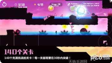 极限突破最新版本
