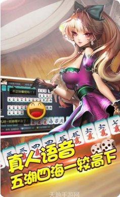 竖屏掼蛋技巧分享