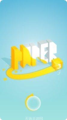 纸片大作战攻略