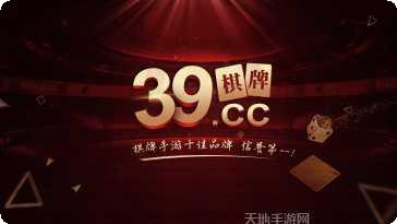 大家赢娱乐下载