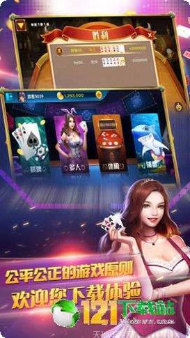 乐朋棋牌玩法介绍