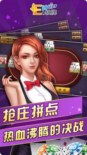 555cc棋牌玩法介绍