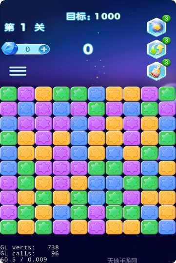 全民欢乐棋牌游戏下载