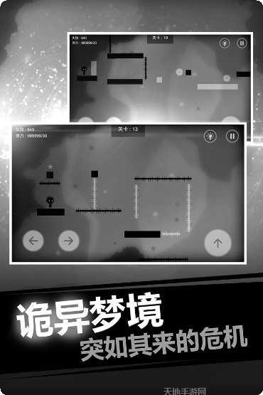 史小坑的爆笑生活10怎么玩