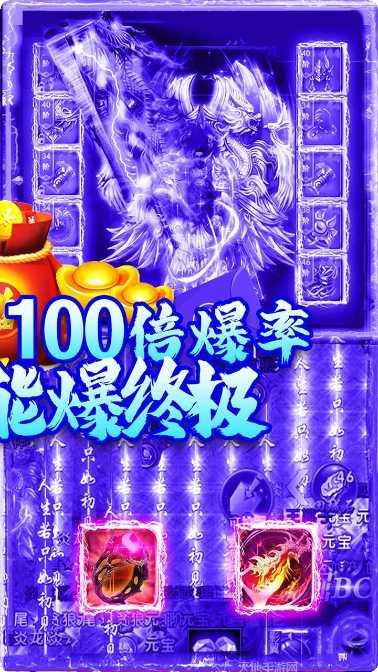 赤沙龙城下载