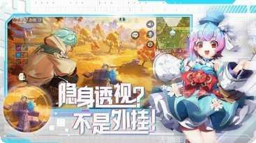 Eclipse Isle地图解析
