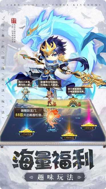 龙魂创世BTGM破解版教程