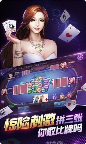 哥哥棋牌游戏