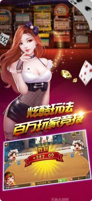 壹号娱乐最新版本