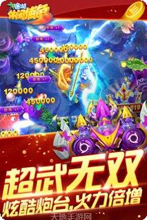亚环国际最新版本