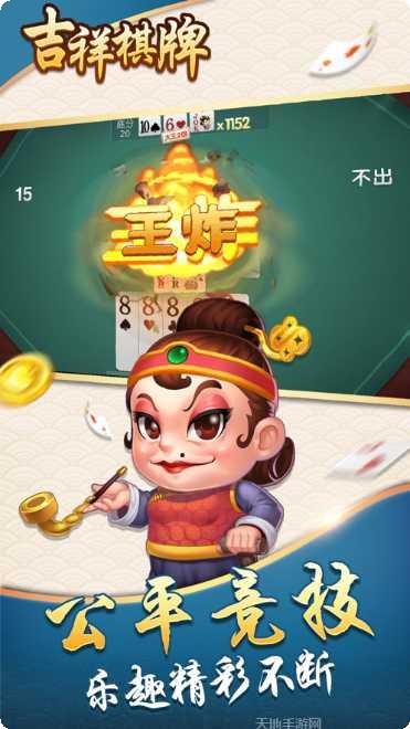 亚环国际下载地址