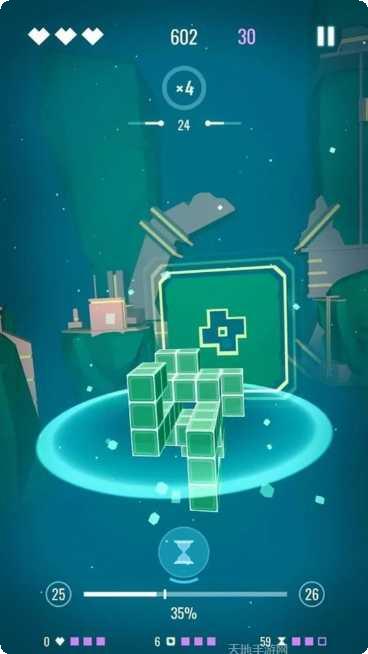 Space Tracking最新版本