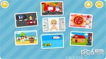 儿童游戏涂色画画免费版