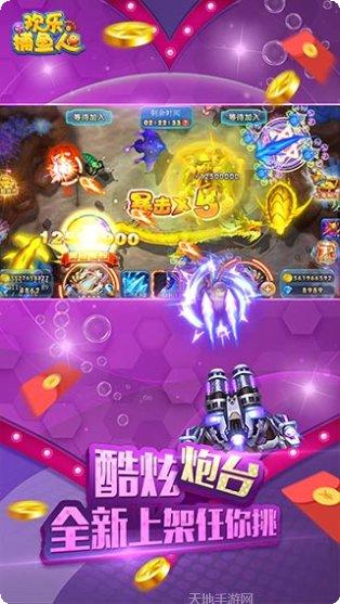 智乐棋牌游戏下载