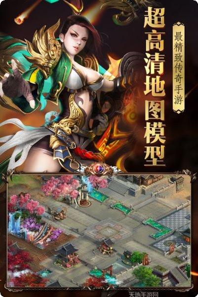 烈火封神三职业技能搭配