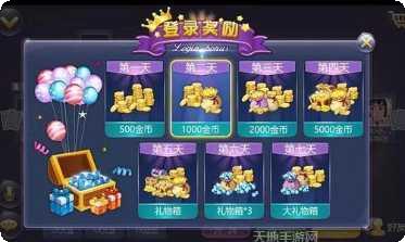178斗牌下载地址
