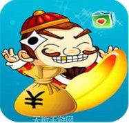 牌友联盟苹果版下载
