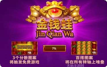 牌友联盟苹果版攻略
