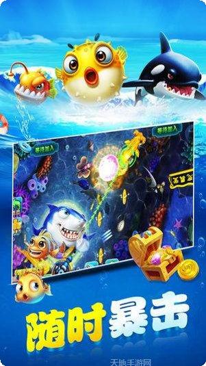 西游降魔曲角色介绍