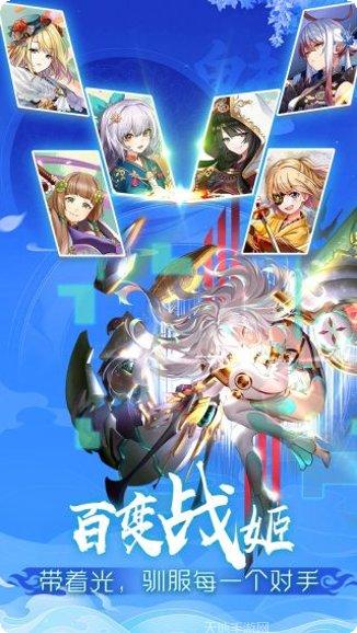 时之幻想曲剧情解析