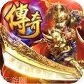 9377烈焰欧皇版礼包