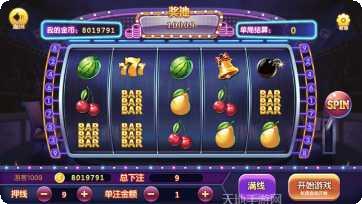 老虎捕鱼技巧