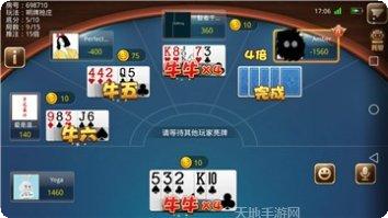 375棋牌玩法介绍