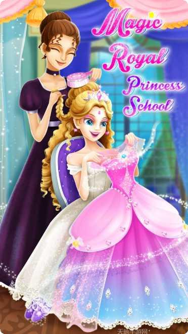 魔法公主做蛋糕最新版本