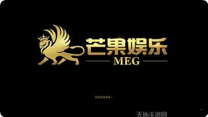 芒果娱乐玩家交流