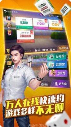 998电玩最新版本