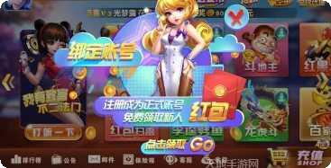 斗牛牛游戏技巧