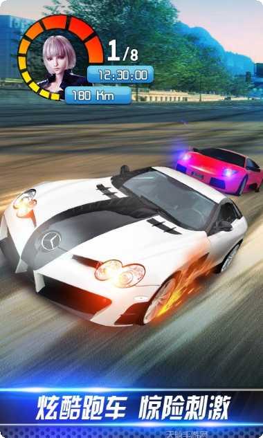 小奥终极狂飙2安卓版