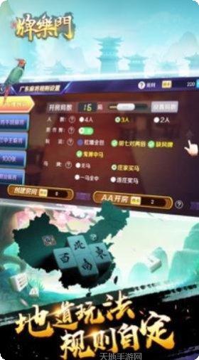 818游戏下载
