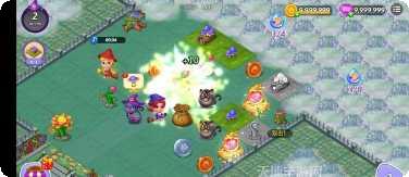 合成女巫下载地址