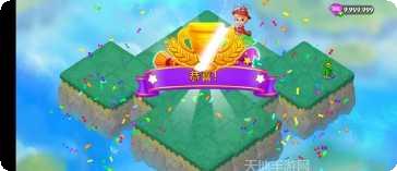 合成女巫最新版本