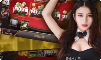 捕魚達人最新版本下載