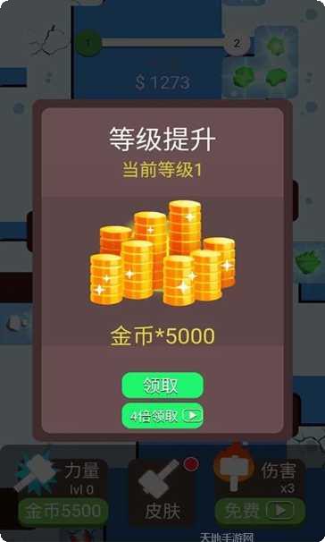 全民解压大师游戏下载