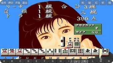 招财黑山麻将玩法介绍
