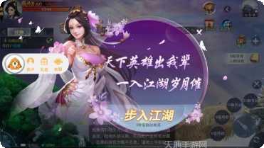 甘肃麻将下载