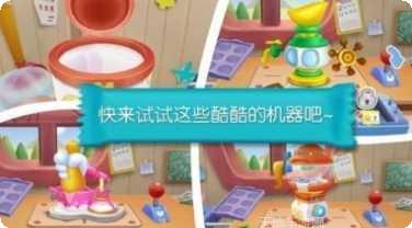 闲置糖果商店赚钱方法