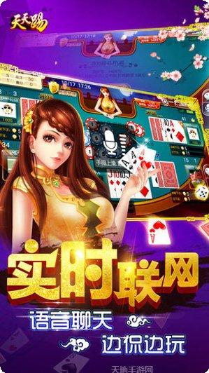 茶道兄弟游戏攻略